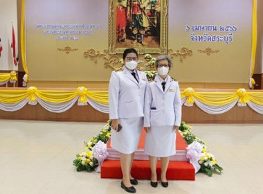 กลุ่มส่งเสริมและพัฒนาธุรกิจสหกรณ์ ... พารามิเตอร์รูปภาพ 6