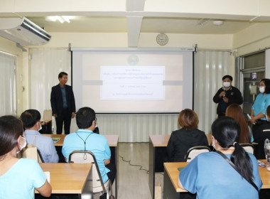 จัดโครงการฝึกอบรม หลักสูตร ... พารามิเตอร์รูปภาพ 1