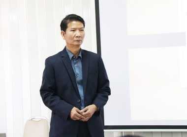 จัดโครงการฝึกอบรม หลักสูตร ... พารามิเตอร์รูปภาพ 4