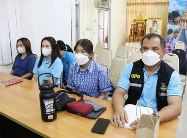 จัดโครงการฝึกอบรม หลักสูตร ... พารามิเตอร์รูปภาพ 6