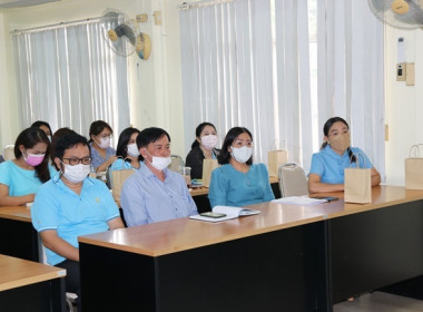 จัดโครงการฝึกอบรม หลักสูตร ... พารามิเตอร์รูปภาพ 10