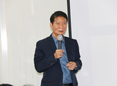 จัดโครงการฝึกอบรม หลักสูตร ... พารามิเตอร์รูปภาพ 14