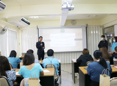 จัดโครงการฝึกอบรม หลักสูตร ... พารามิเตอร์รูปภาพ 15