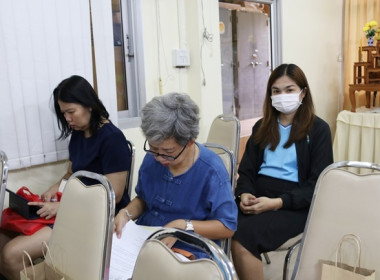 จัดโครงการฝึกอบรม หลักสูตร ... พารามิเตอร์รูปภาพ 16