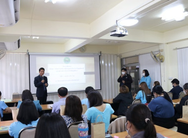 จัดโครงการฝึกอบรม หลักสูตร ... พารามิเตอร์รูปภาพ 17