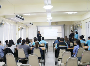 จัดโครงการฝึกอบรม หลักสูตร ... พารามิเตอร์รูปภาพ 19