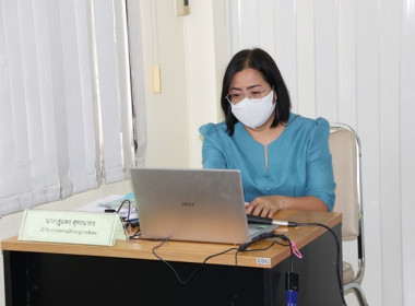 จัดโครงการฝึกอบรม หลักสูตร ... พารามิเตอร์รูปภาพ 21