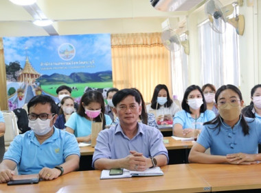 จัดโครงการฝึกอบรม หลักสูตร ... พารามิเตอร์รูปภาพ 24