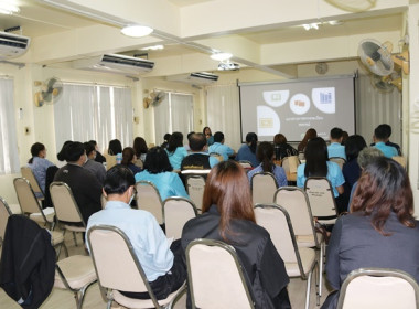 จัดโครงการฝึกอบรม หลักสูตร ... พารามิเตอร์รูปภาพ 33