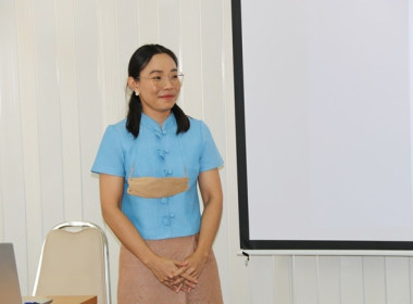 จัดโครงการฝึกอบรม หลักสูตร ... พารามิเตอร์รูปภาพ 38