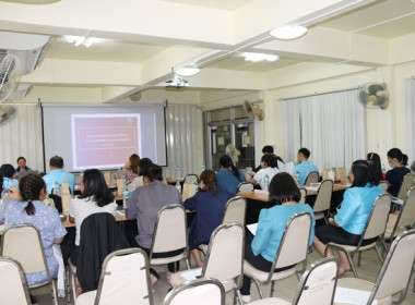 จัดโครงการฝึกอบรม หลักสูตร ... พารามิเตอร์รูปภาพ 40