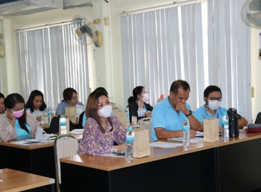 จัดโครงการฝึกอบรม หลักสูตร ... พารามิเตอร์รูปภาพ 44