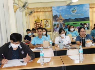 จัดโครงการฝึกอบรม หลักสูตร ... พารามิเตอร์รูปภาพ 45