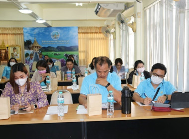 จัดโครงการฝึกอบรม หลักสูตร ... พารามิเตอร์รูปภาพ 46