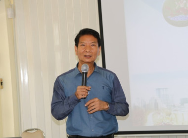 จัดโครงการฝึกอบรม หลักสูตร ... พารามิเตอร์รูปภาพ 52