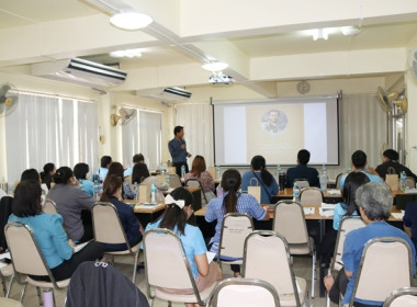 จัดโครงการฝึกอบรม หลักสูตร ... พารามิเตอร์รูปภาพ 59