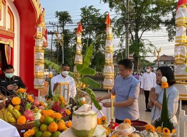 กลุ่มจัดตั้งและส่งเสริมสหกรณ์ ... พารามิเตอร์รูปภาพ 2