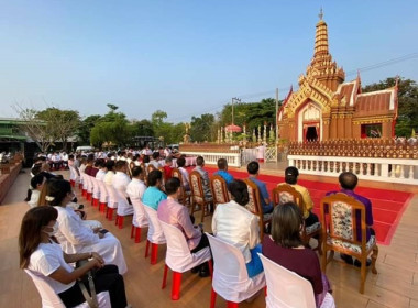 กลุ่มจัดตั้งและส่งเสริมสหกรณ์ ... พารามิเตอร์รูปภาพ 4