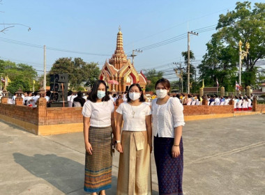 กลุ่มจัดตั้งและส่งเสริมสหกรณ์ ... พารามิเตอร์รูปภาพ 5