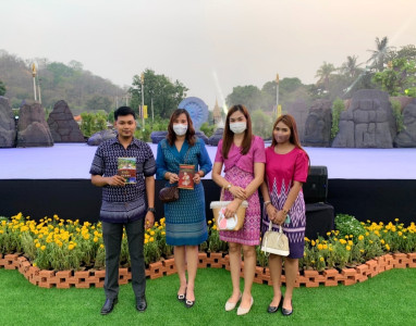 กลุ่มส่งเสริมและพัฒนาการบริหารการจัดการสหกรณ์ ... พารามิเตอร์รูปภาพ 1