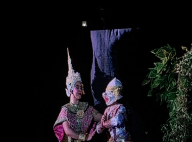 กลุ่มส่งเสริมและพัฒนาการบริหารการจัดการสหกรณ์ ... พารามิเตอร์รูปภาพ 6