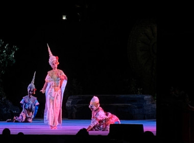 กลุ่มส่งเสริมและพัฒนาการบริหารการจัดการสหกรณ์ ... พารามิเตอร์รูปภาพ 7