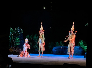 กลุ่มส่งเสริมและพัฒนาการบริหารการจัดการสหกรณ์ ... พารามิเตอร์รูปภาพ 9