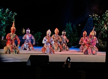 กลุ่มส่งเสริมและพัฒนาการบริหารการจัดการสหกรณ์ ... พารามิเตอร์รูปภาพ 10