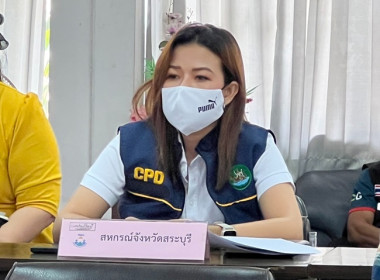 ร่วมประชุมคณะกรรมการเครือข่ายศูนย์การเรียนรู้การเพิ่มประสิทธิภาพการผลิตสินค้าเกษตร (ศพก.) และคณะกรรมการเครือข่ายแปลงใหญ่ ระดับจังหวัด ครั้งที่ 3/2566 ... พารามิเตอร์รูปภาพ 3