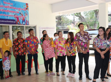 ร่วมสืบสานประเพณีวันสงกรานต์ ประจำปี 2566 พารามิเตอร์รูปภาพ 14