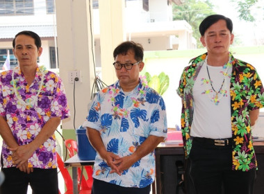 ร่วมสืบสานประเพณีวันสงกรานต์ ประจำปี 2566 พารามิเตอร์รูปภาพ 17