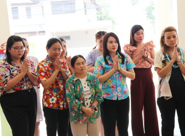 ร่วมสืบสานประเพณีวันสงกรานต์ ประจำปี 2566 พารามิเตอร์รูปภาพ 21