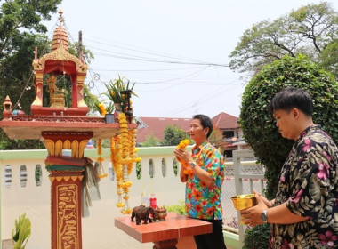 ร่วมสืบสานประเพณีวันสงกรานต์ ประจำปี 2566 พารามิเตอร์รูปภาพ 24