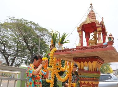 ร่วมสืบสานประเพณีวันสงกรานต์ ประจำปี 2566 พารามิเตอร์รูปภาพ 25