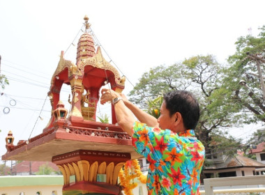 ร่วมสืบสานประเพณีวันสงกรานต์ ประจำปี 2566 พารามิเตอร์รูปภาพ 26