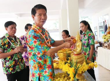 ร่วมสืบสานประเพณีวันสงกรานต์ ประจำปี 2566 พารามิเตอร์รูปภาพ 28
