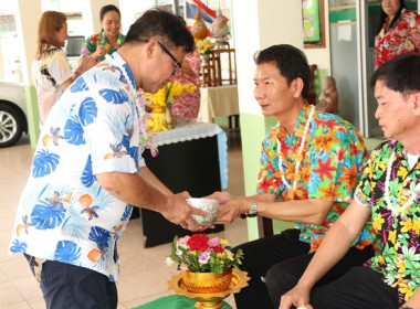 ร่วมสืบสานประเพณีวันสงกรานต์ ประจำปี 2566 พารามิเตอร์รูปภาพ 31