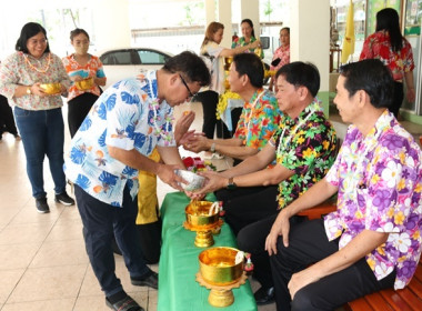 ร่วมสืบสานประเพณีวันสงกรานต์ ประจำปี 2566 พารามิเตอร์รูปภาพ 32