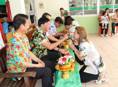 ร่วมสืบสานประเพณีวันสงกรานต์ ประจำปี 2566 พารามิเตอร์รูปภาพ 35