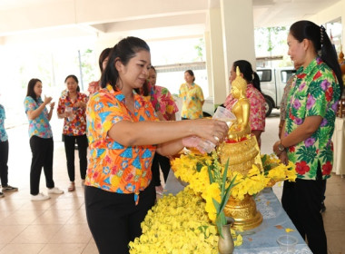 ร่วมสืบสานประเพณีวันสงกรานต์ ประจำปี 2566 พารามิเตอร์รูปภาพ 39