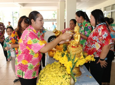 ร่วมสืบสานประเพณีวันสงกรานต์ ประจำปี 2566 พารามิเตอร์รูปภาพ 40