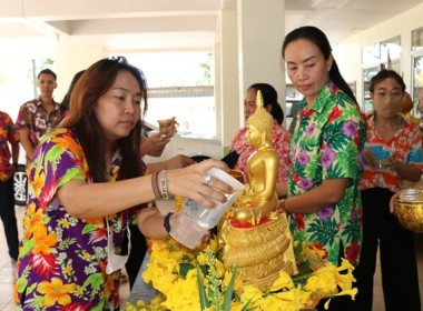 ร่วมสืบสานประเพณีวันสงกรานต์ ประจำปี 2566 พารามิเตอร์รูปภาพ 41