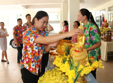 ร่วมสืบสานประเพณีวันสงกรานต์ ประจำปี 2566 พารามิเตอร์รูปภาพ 43