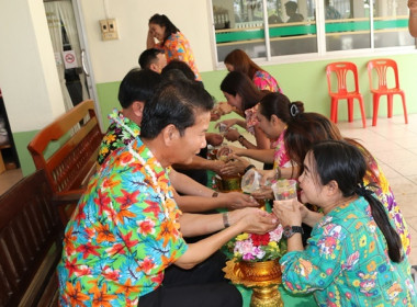 ร่วมสืบสานประเพณีวันสงกรานต์ ประจำปี 2566 พารามิเตอร์รูปภาพ 46