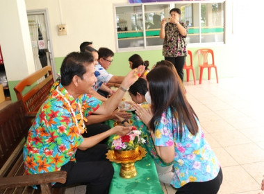 ร่วมสืบสานประเพณีวันสงกรานต์ ประจำปี 2566 พารามิเตอร์รูปภาพ 48