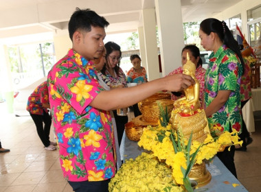 ร่วมสืบสานประเพณีวันสงกรานต์ ประจำปี 2566 พารามิเตอร์รูปภาพ 50
