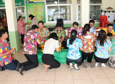 ร่วมสืบสานประเพณีวันสงกรานต์ ประจำปี 2566 พารามิเตอร์รูปภาพ 51