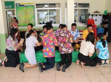 ร่วมสืบสานประเพณีวันสงกรานต์ ประจำปี 2566 พารามิเตอร์รูปภาพ 53