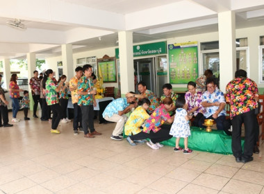 ร่วมสืบสานประเพณีวันสงกรานต์ ประจำปี 2566 พารามิเตอร์รูปภาพ 56