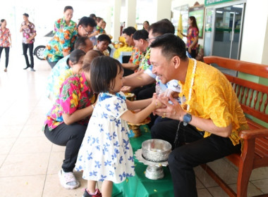 ร่วมสืบสานประเพณีวันสงกรานต์ ประจำปี 2566 พารามิเตอร์รูปภาพ 57